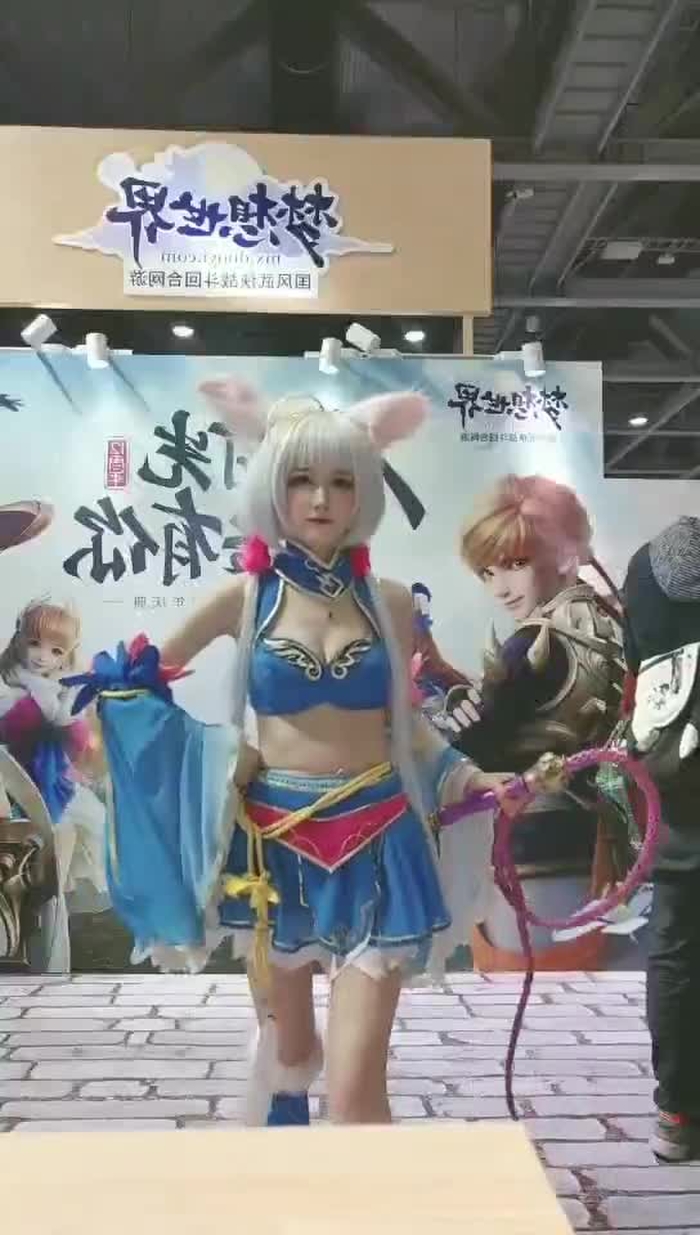 阳炎型nyonyoko 2