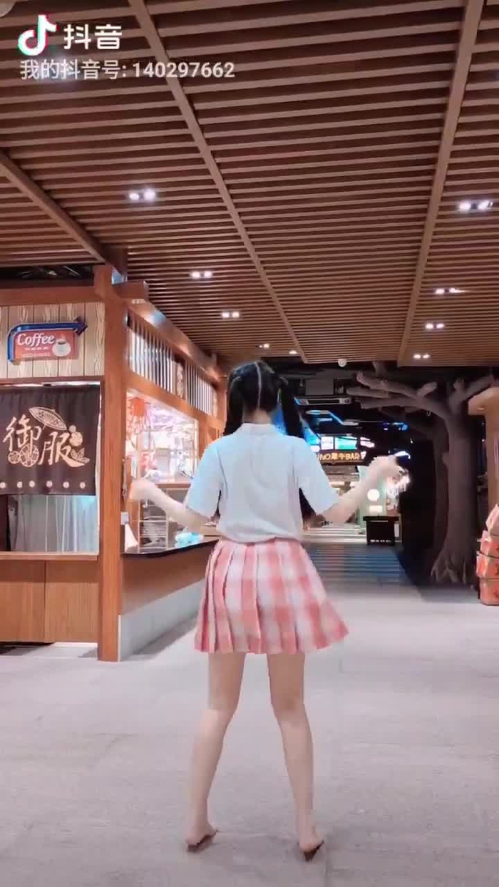 呆呆 71