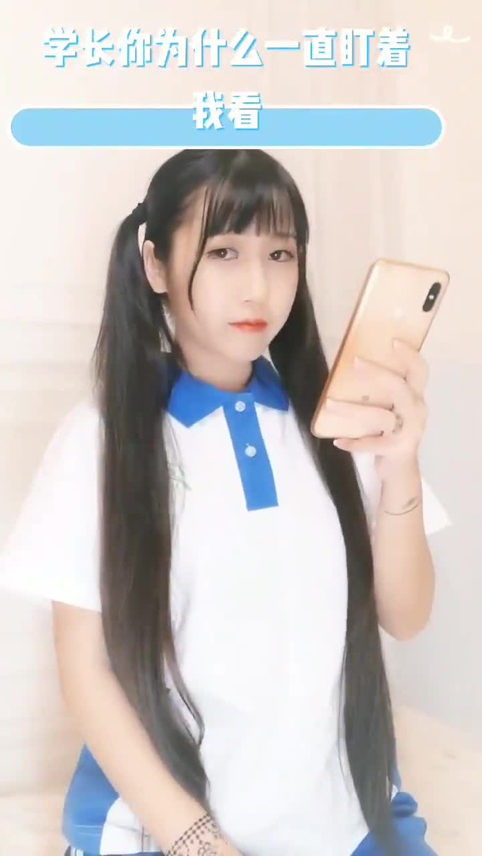 呆呆 136