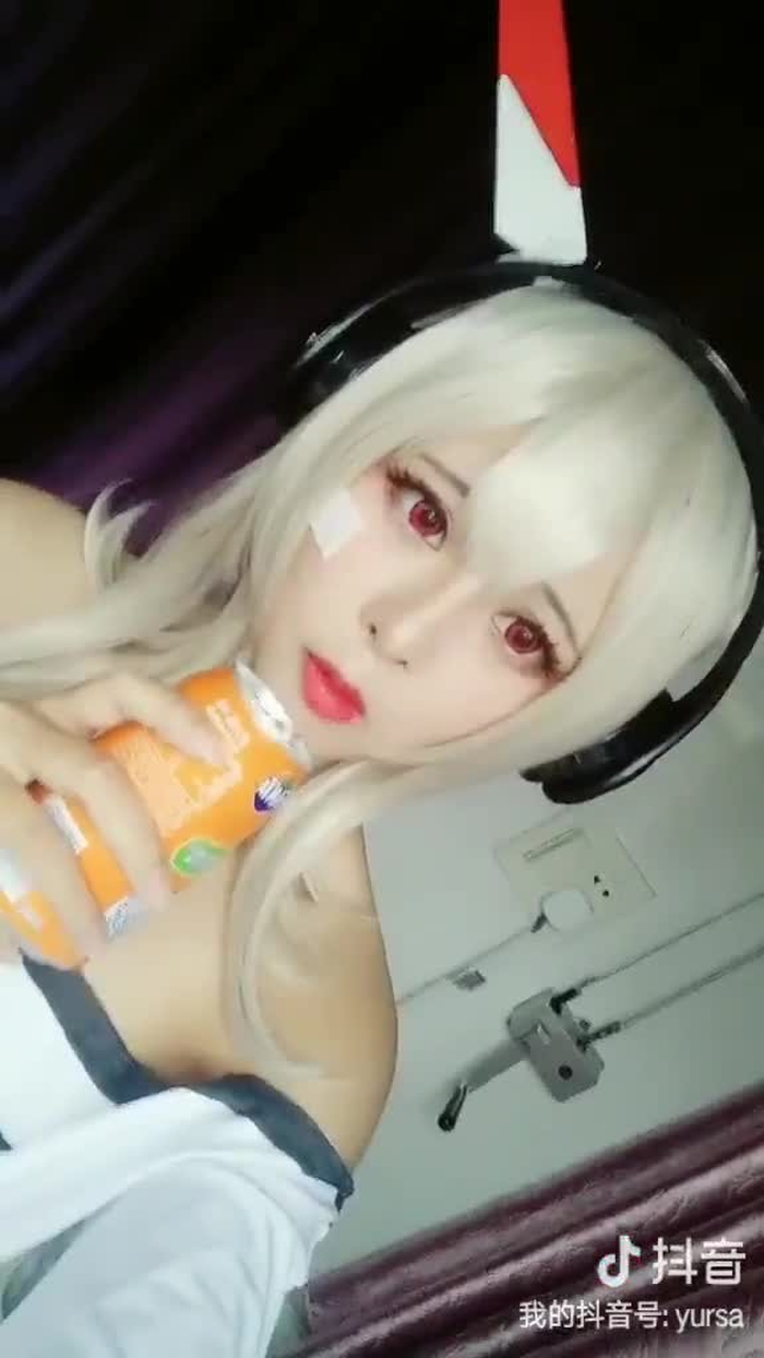 yursa 10