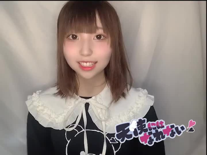 小鳥遊ありす