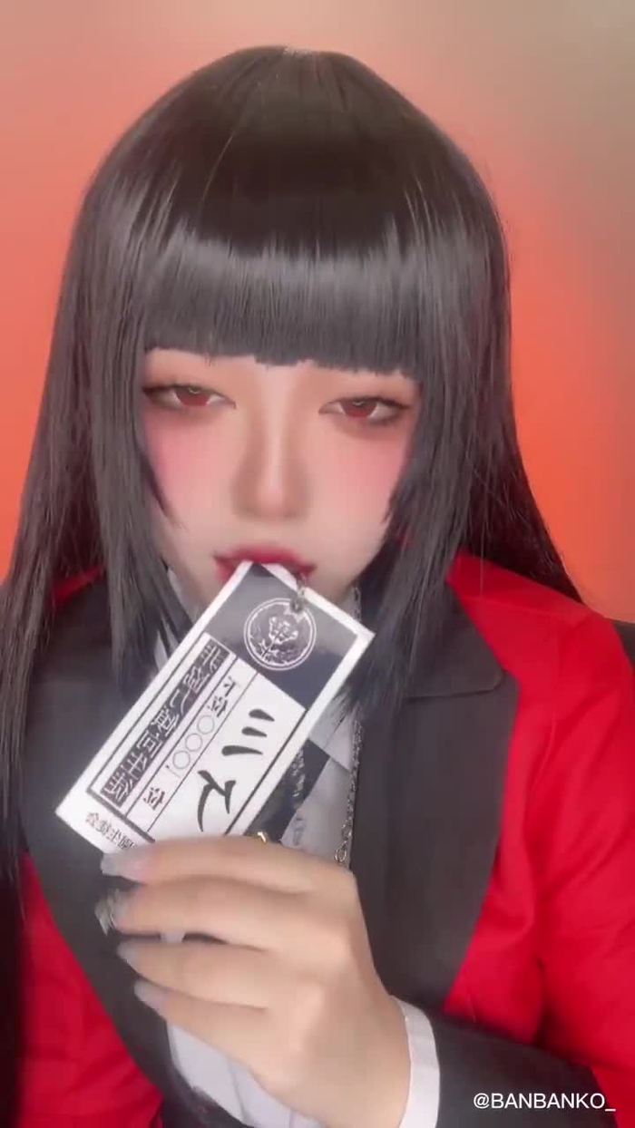 半半子 8