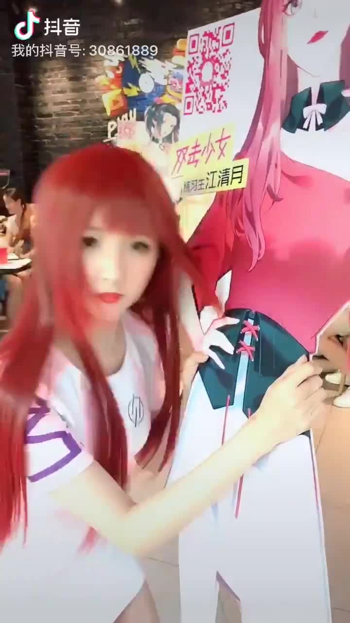 浅浅ASAKI 19