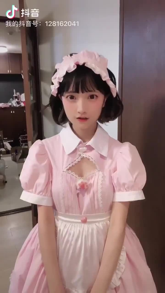 橘子 1