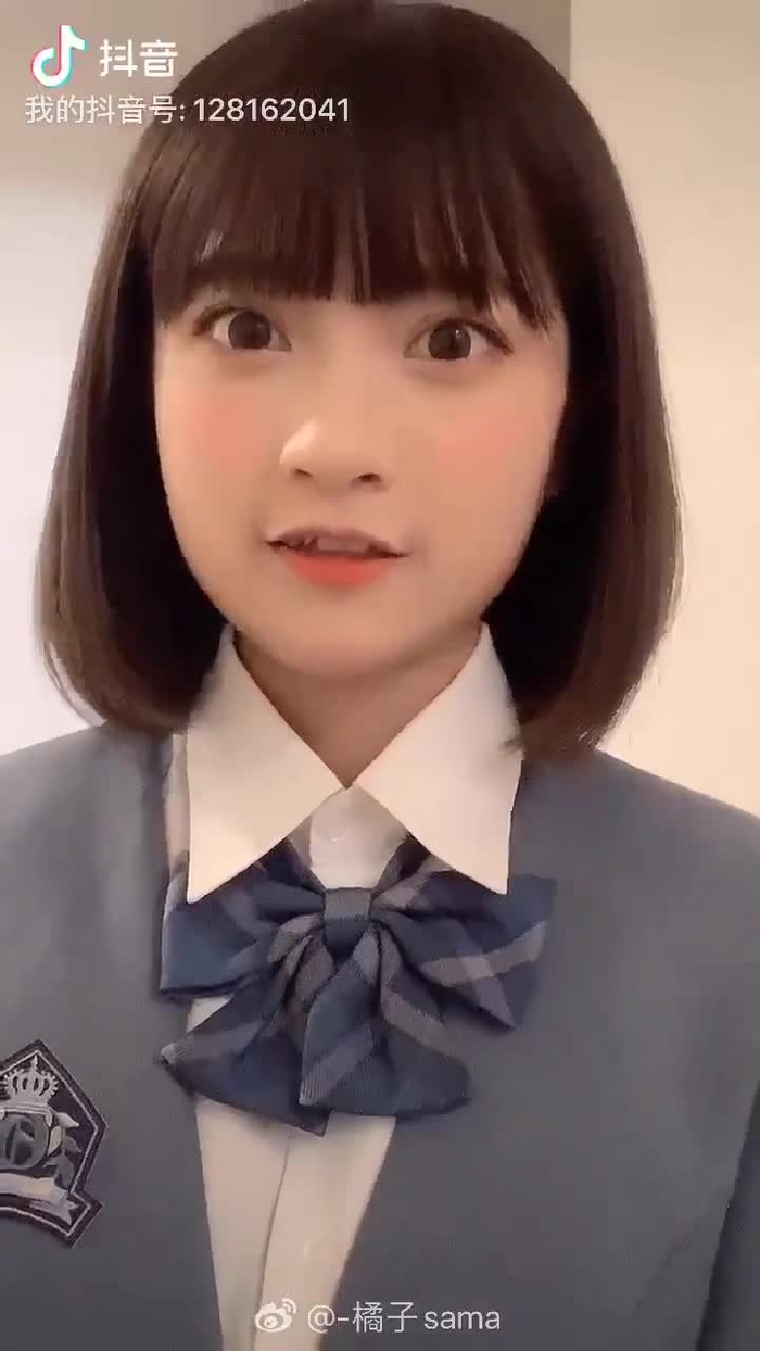 橘子 6