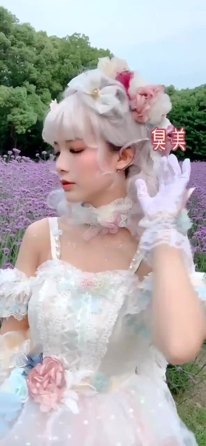 翠翠SUISEIKO 3