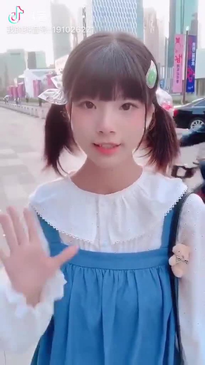 翠翠SUISEIKO 12