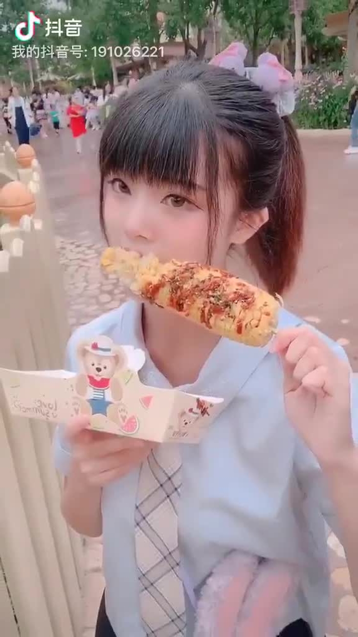 翠翠SUISEIKO 19