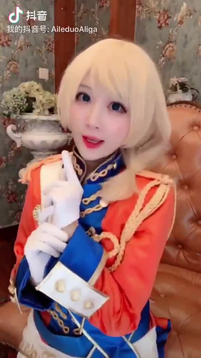 梨嘉Aliga 24