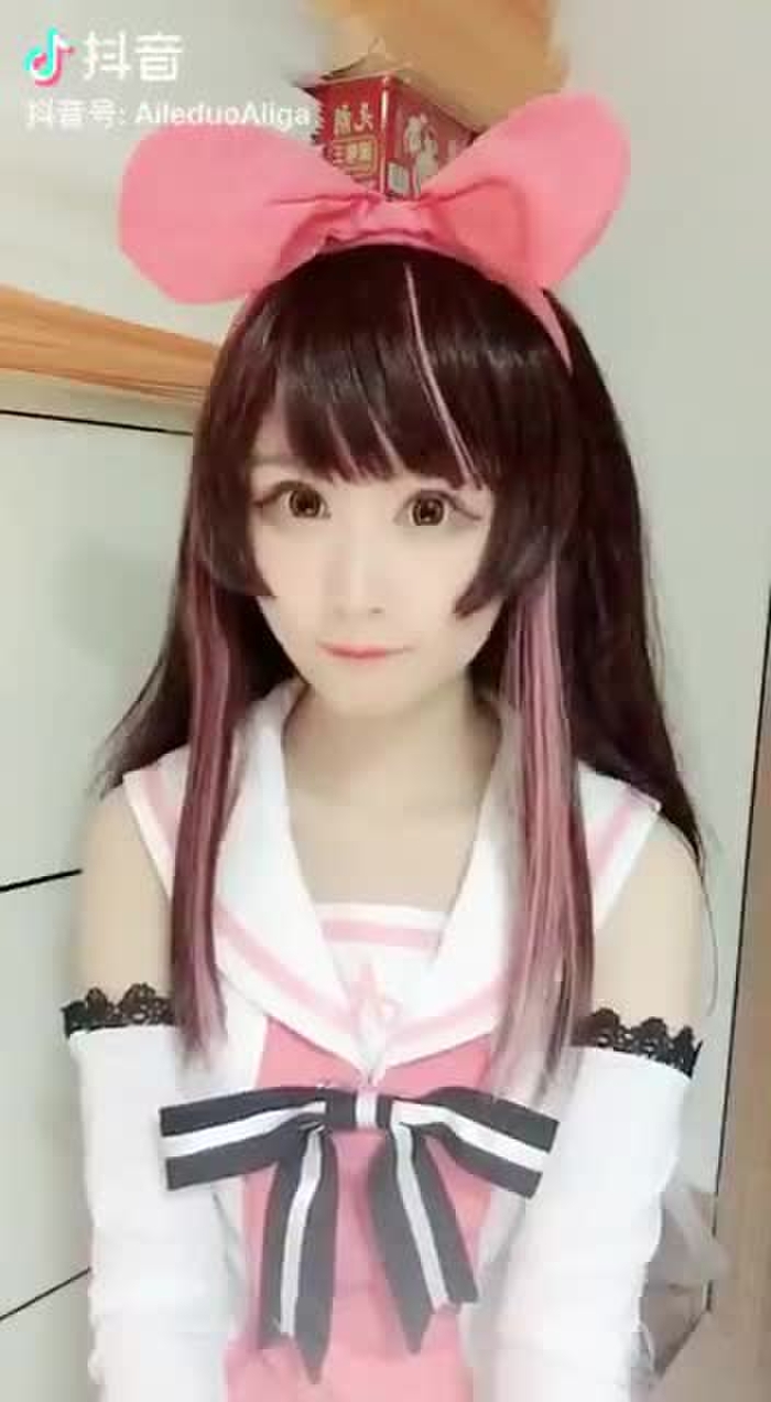 梨嘉Aliga 32