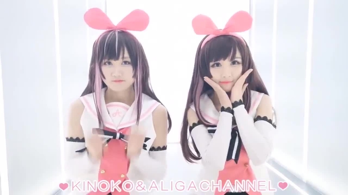 梨嘉Aliga 42