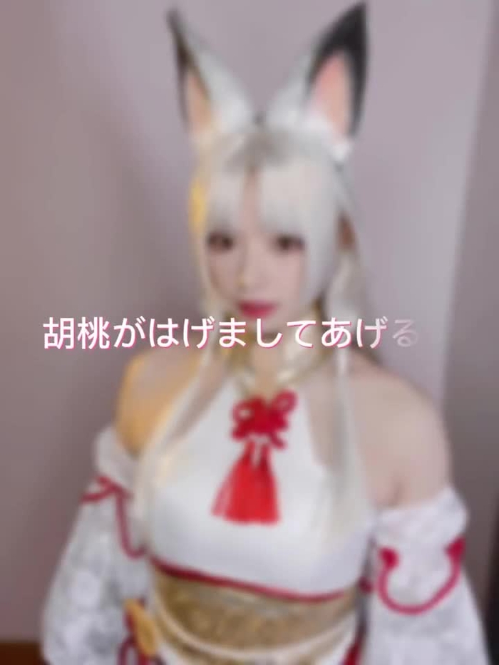 贤儿sherry 10