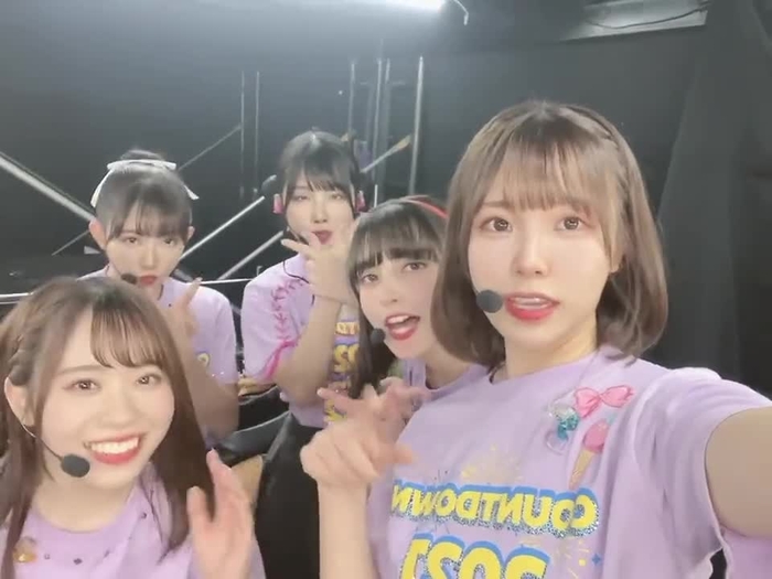 Liyuu 1