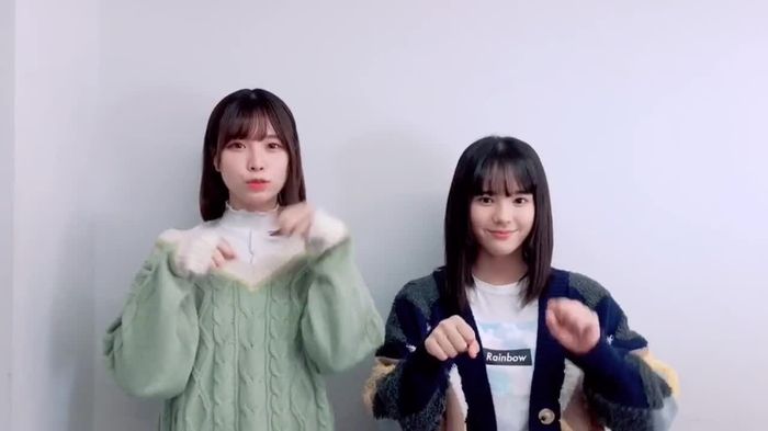 Liyuu 4