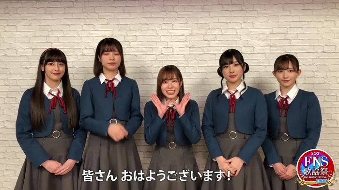 Liyuu 5