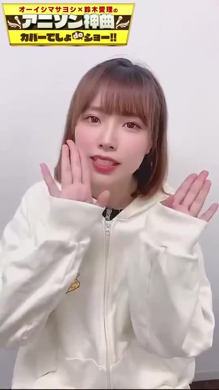 Liyuu 14