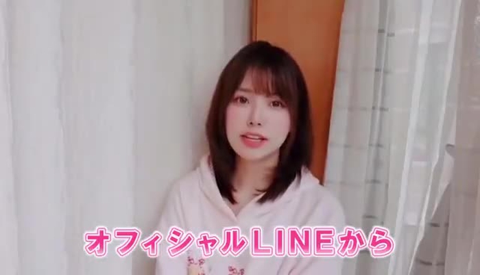 Liyuu 33