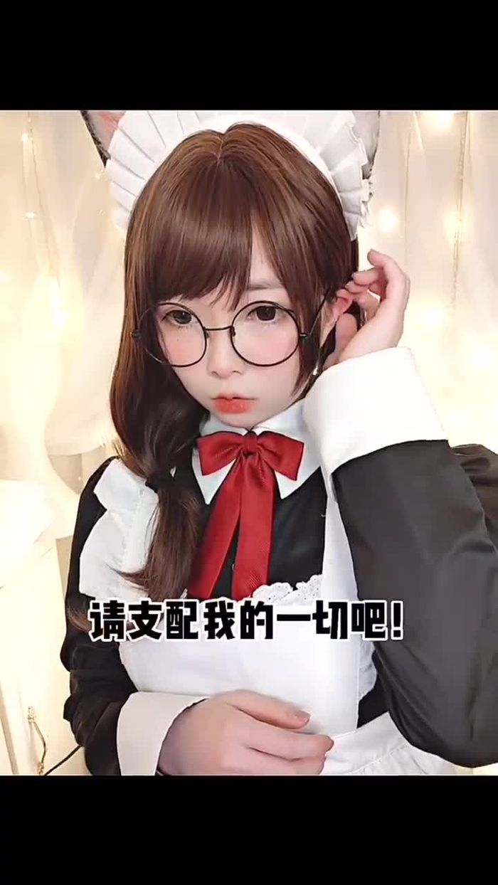 魂下糖君 1