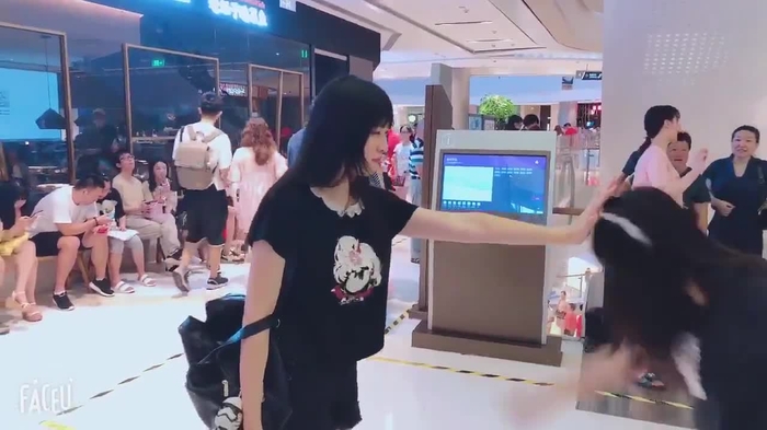 Mayuki 7