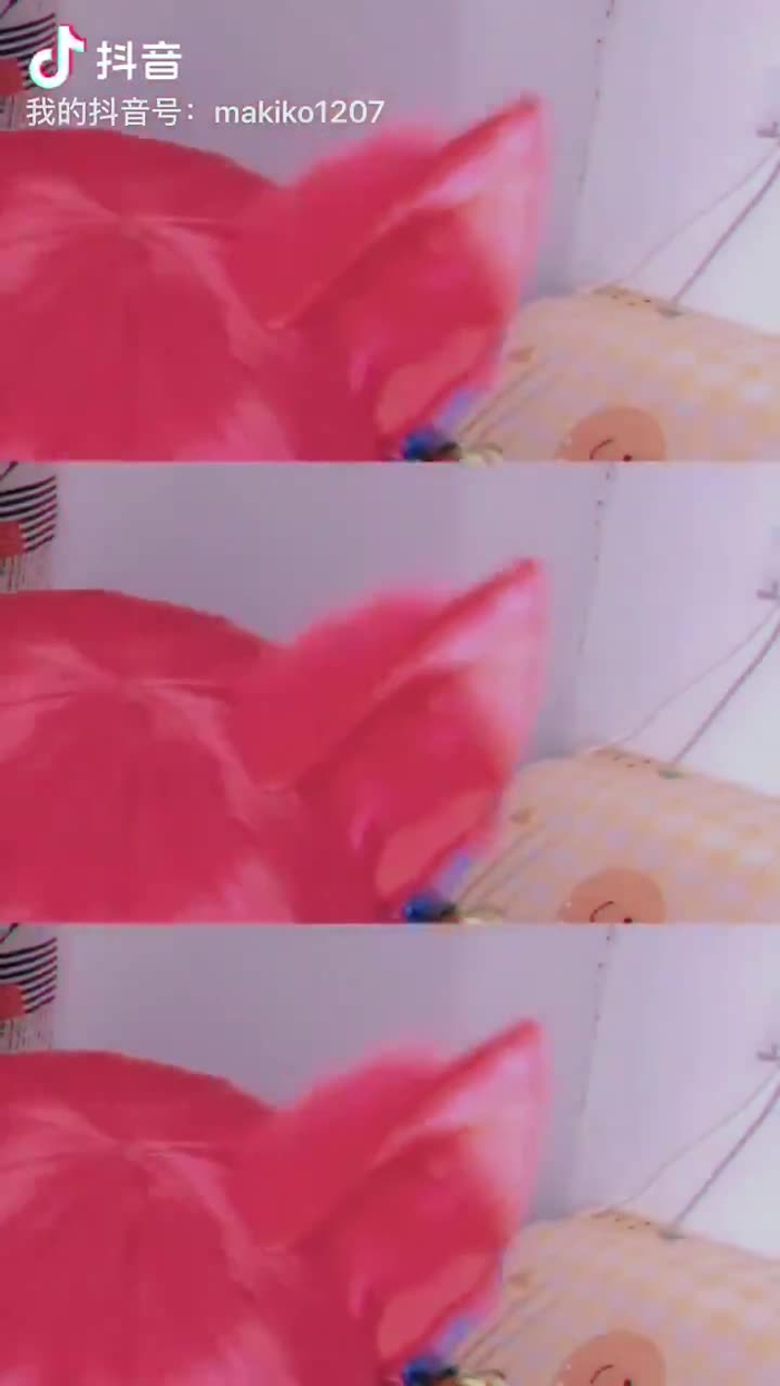 莳子 3
