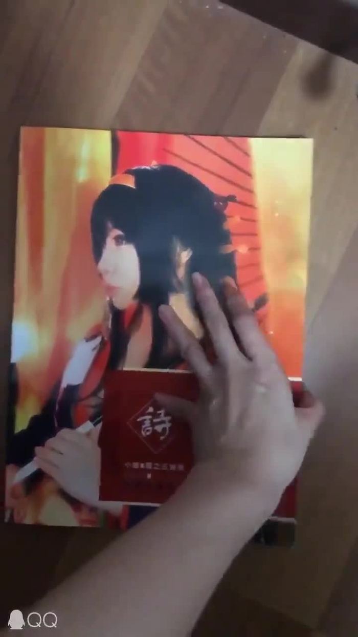 小Chelsy 6