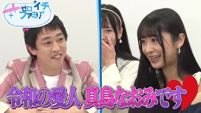 桃月なしこ 17