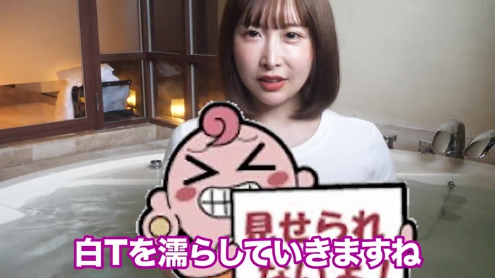 うんぱい 9
