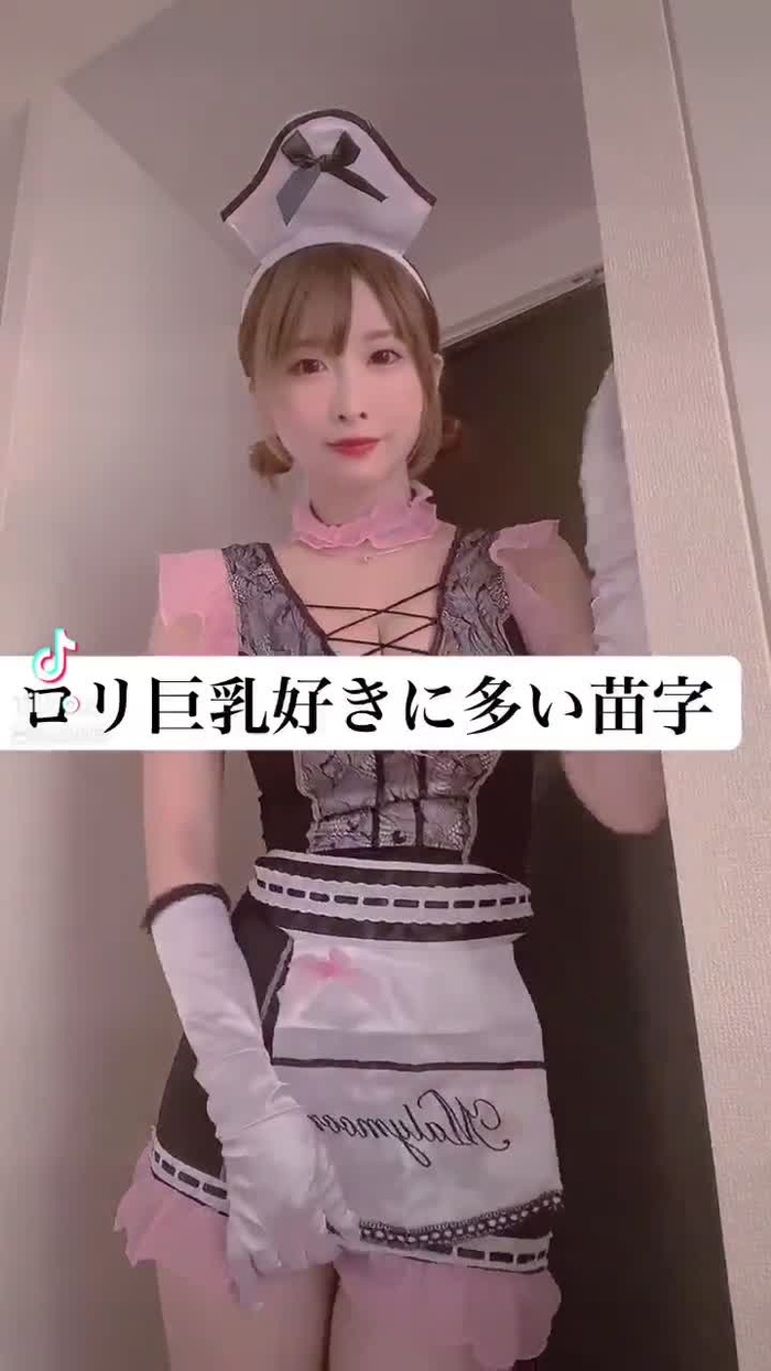 うんぱい 17