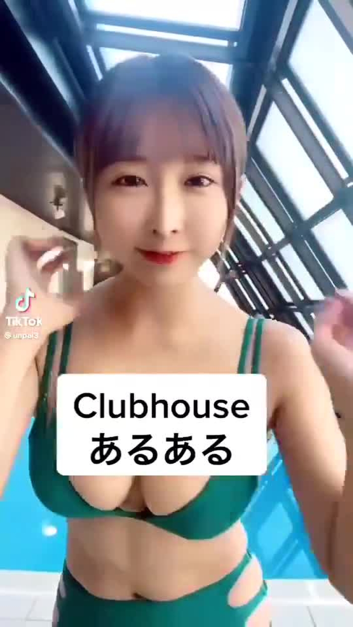 うんぱい 29