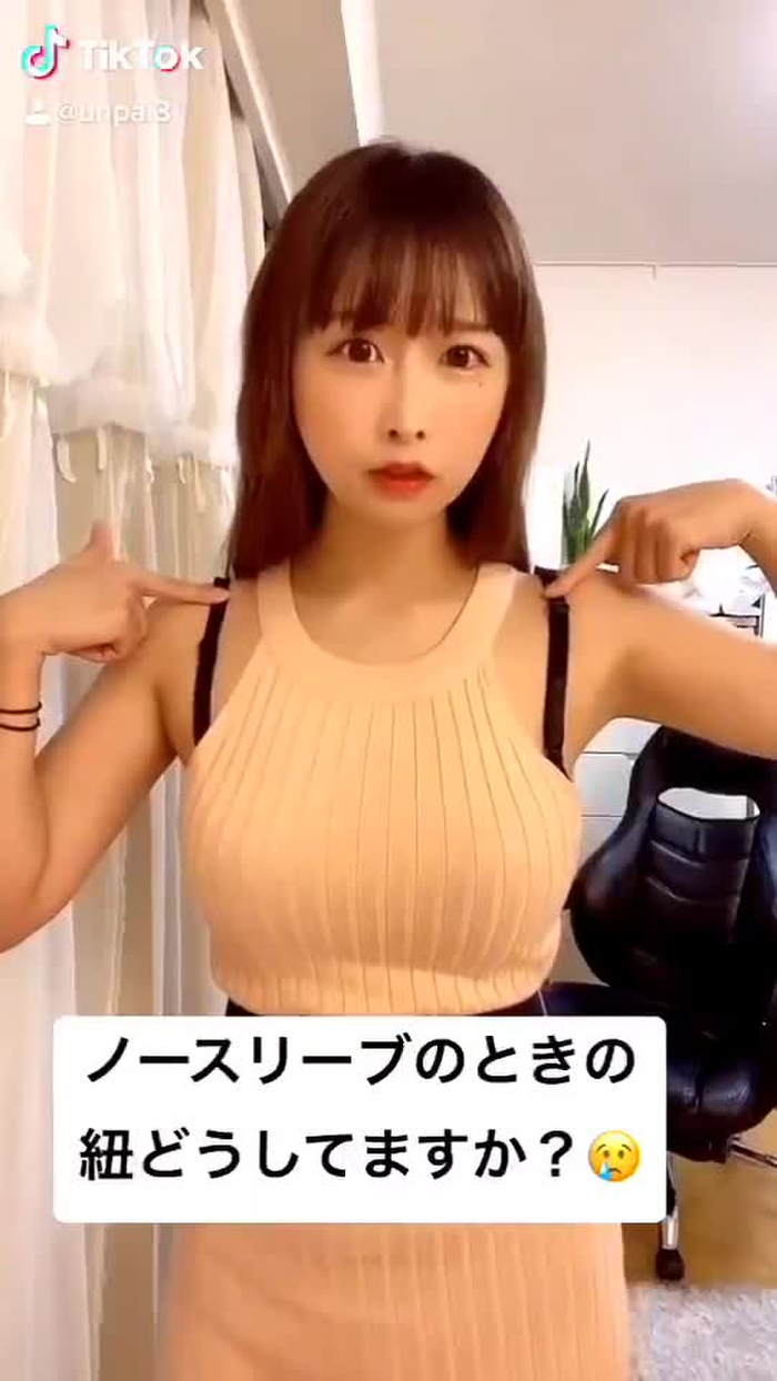 うんぱい 30