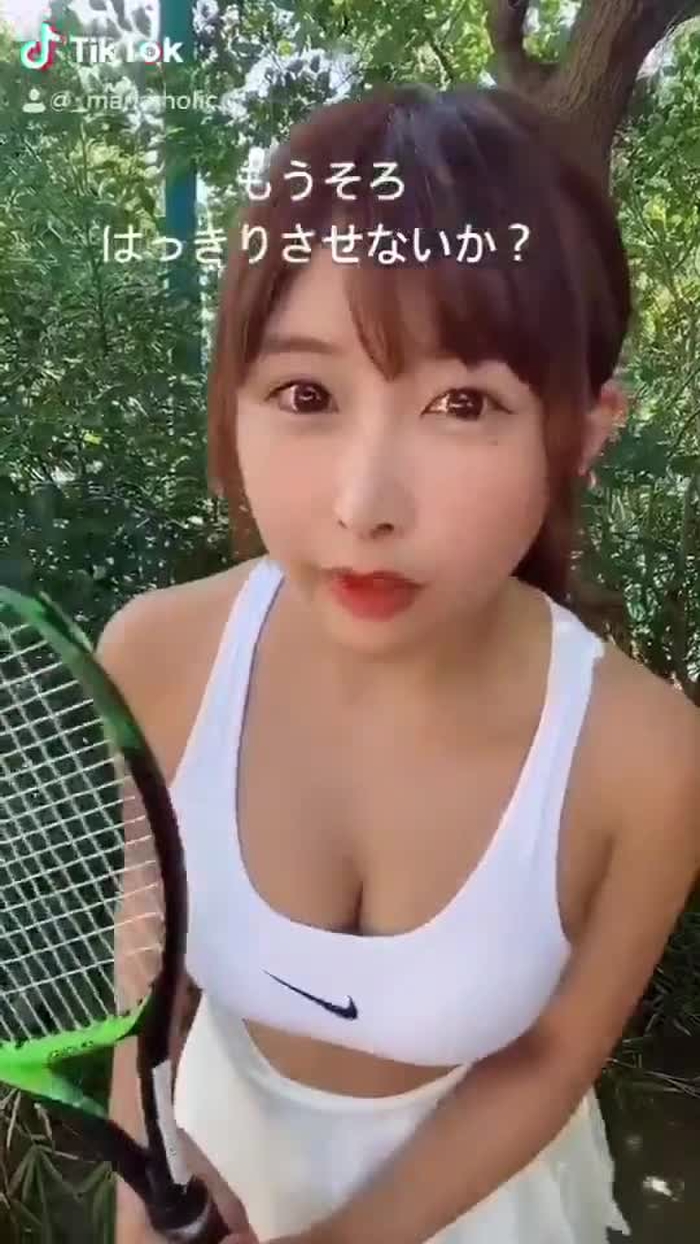 うんぱい 38