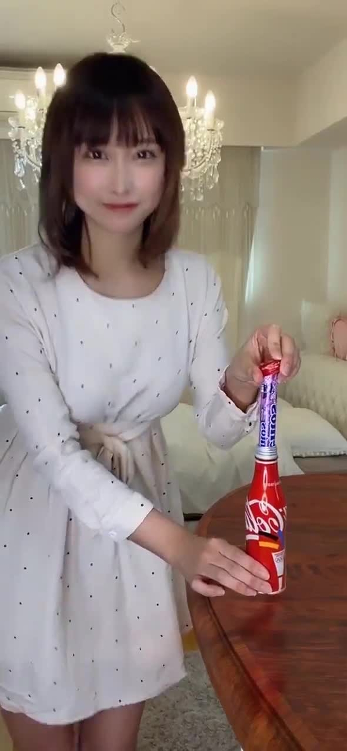 うんぱい 50