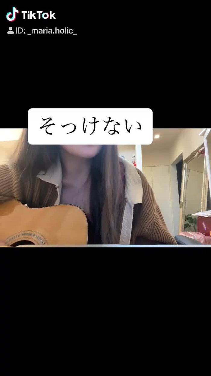 うんぱい 54