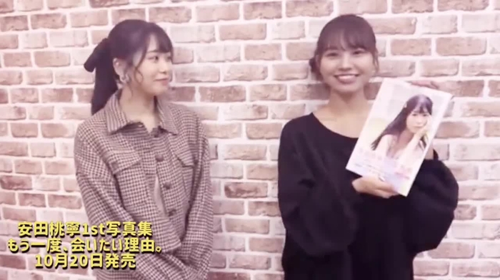 本郷柚巴 9