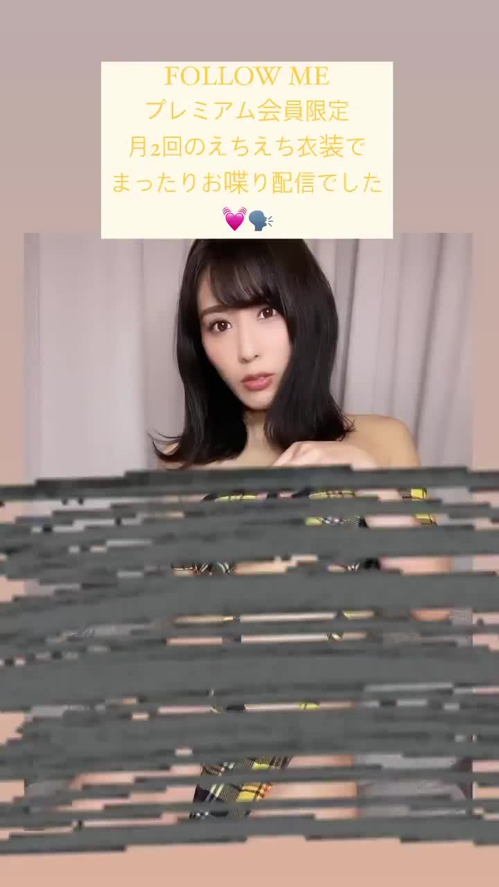 金子智美 14