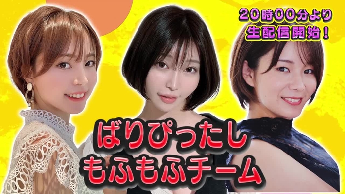 古河由衣 8