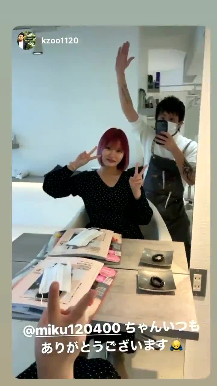 彼方美紅 14