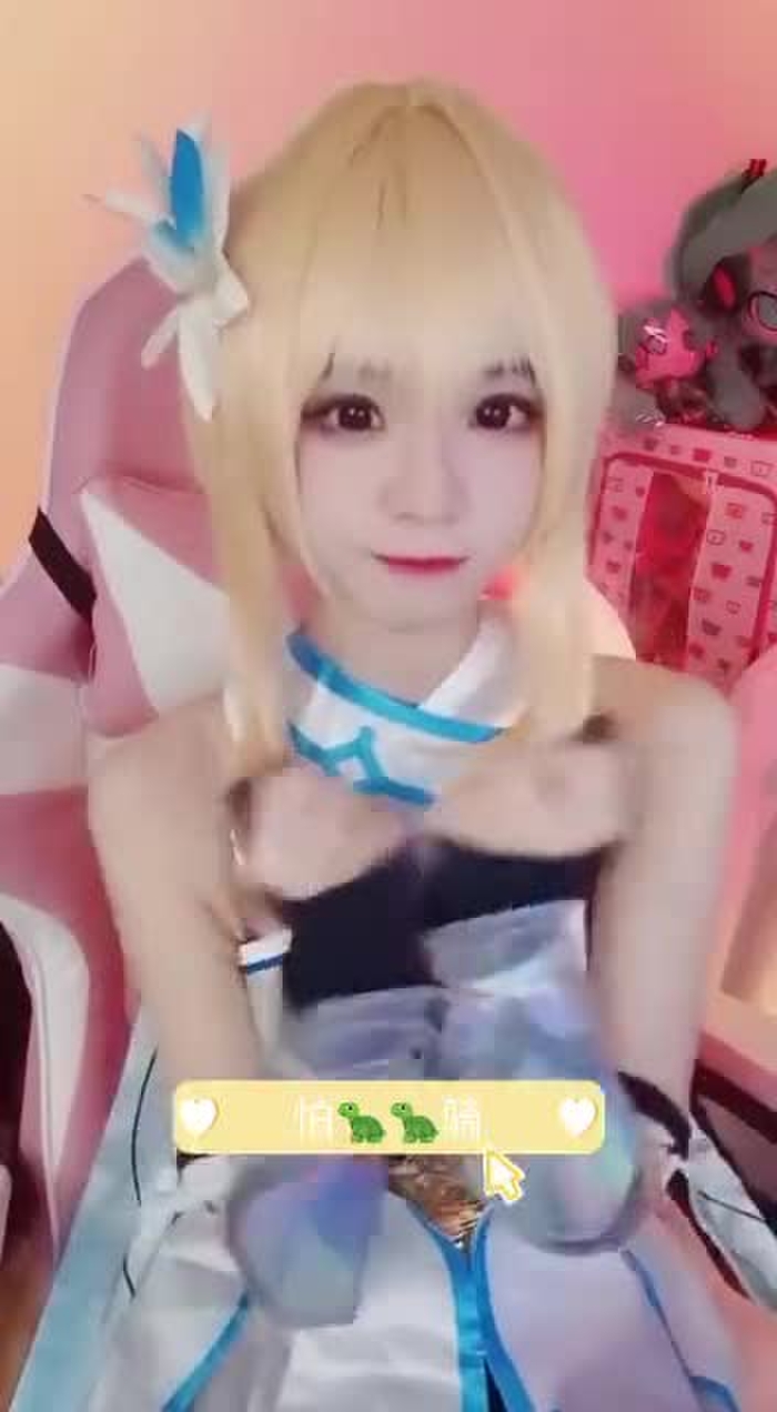 Crystal 1