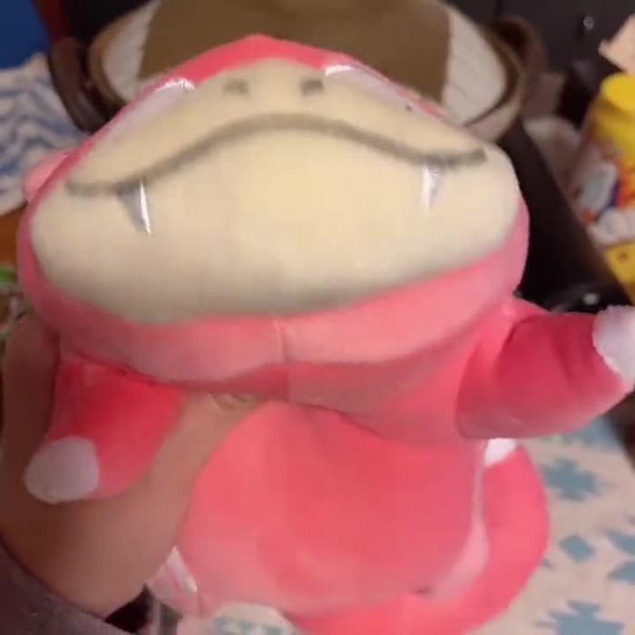 トロたん