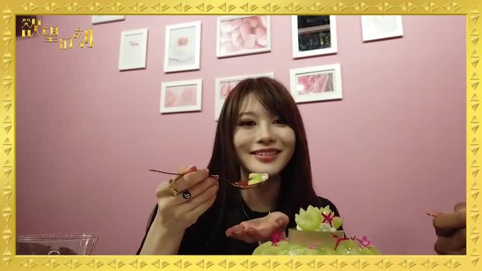 相沢みなみ 1