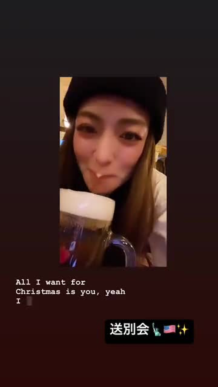 HOSHINO 6