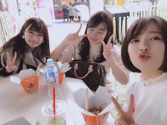 HOSHINO 41