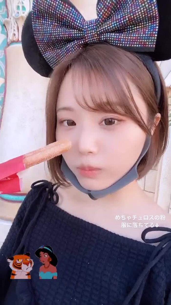 本郷 愛 14