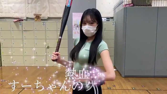 横野すみれ 15