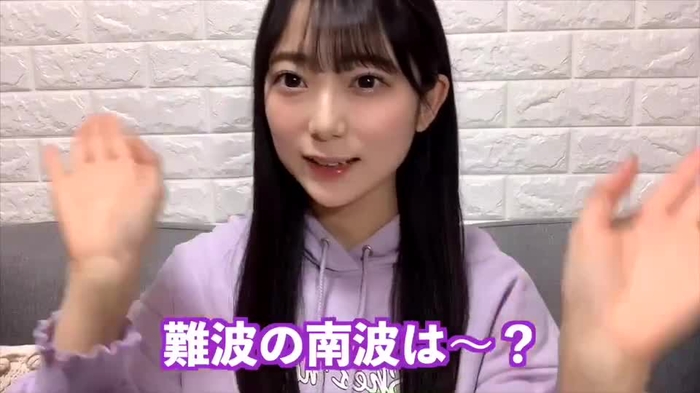 横野すみれ 19