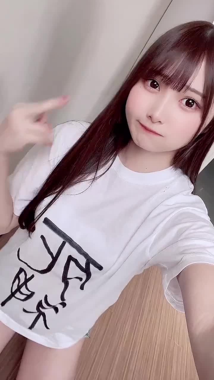 片岡未優 24