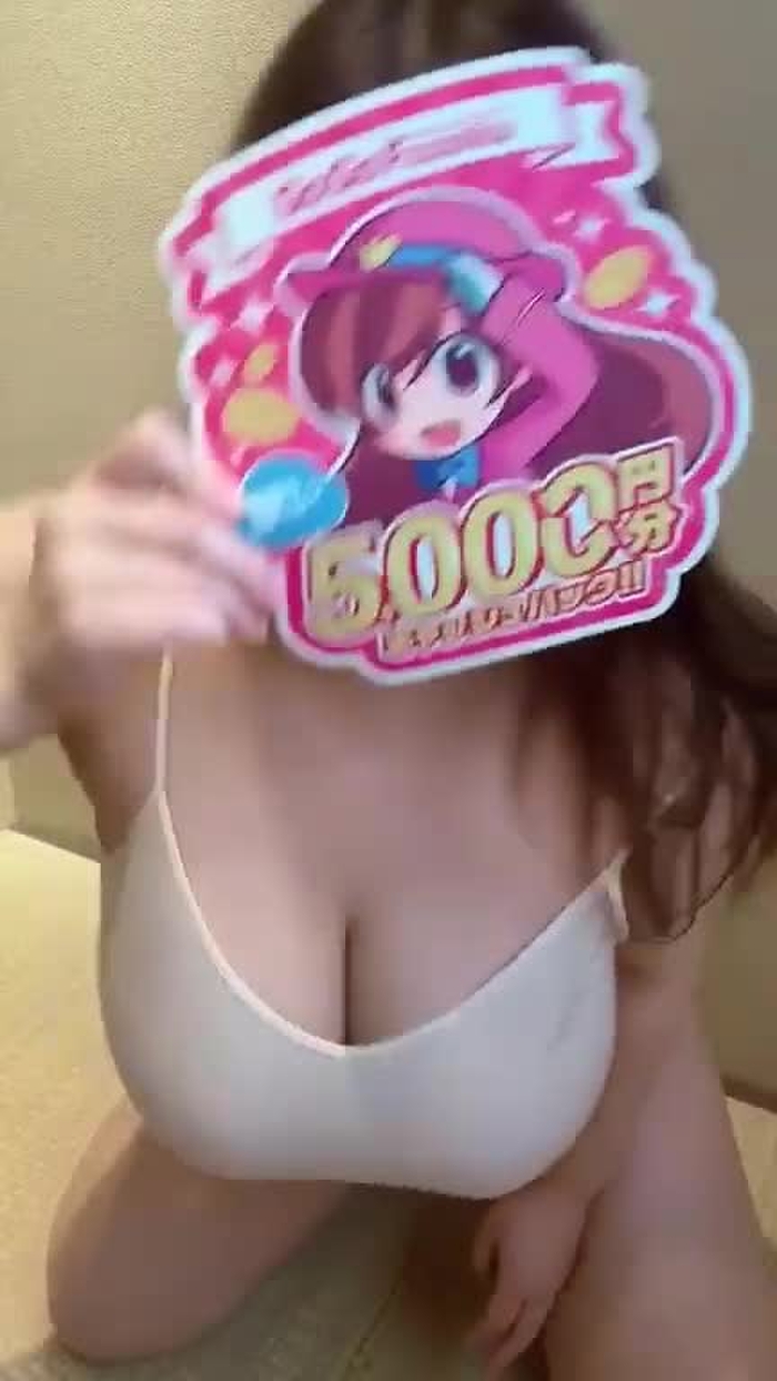 めい 💕ノーブラで誘惑する奥さん 5