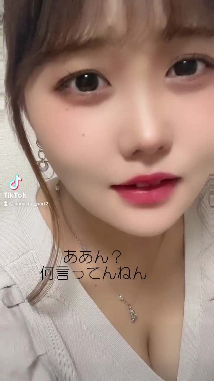 なな茶🍵 49