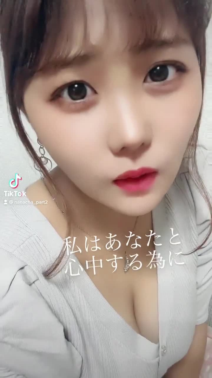 なな茶🍵 50