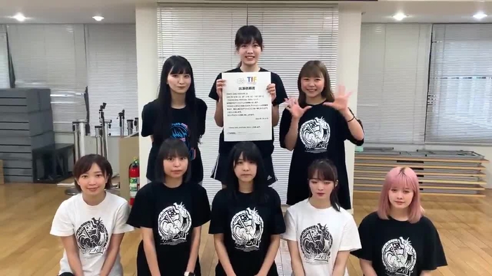 純情のあみなちゃん。 6